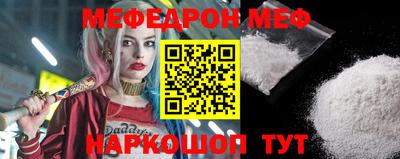 стаф Жуковский