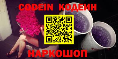 стаф Жуковский