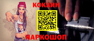 стаф Жуковский