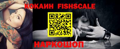 мескалин Заводоуковск