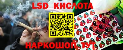 хмурый Ипатово