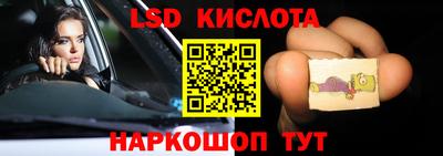 стаф Жуковский