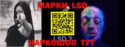 стаф Жуковский