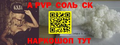 стаф Жуковский