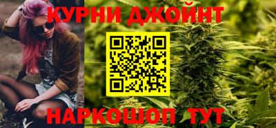 стаф Жуковский