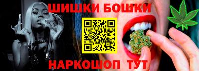 стаф Жуковский