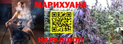 мескалин Заводоуковск