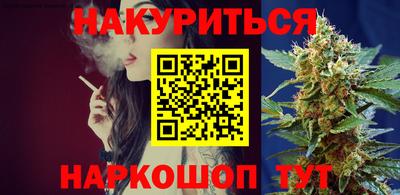 мескалин Заводоуковск