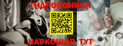 соль ск Заволжье