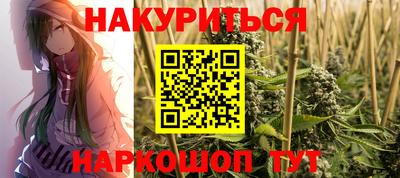 соль ск Заволжье