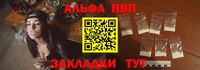 стаф Жуковский