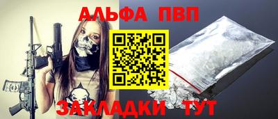 стаф Жуковский