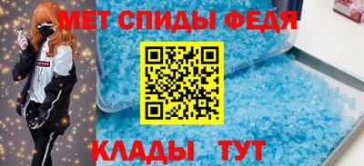 мескалин Заводоуковск