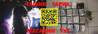 соль ск Заволжье