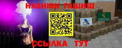 стаф Жуковский