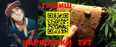 мескалин Заводоуковск