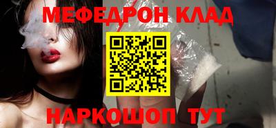 стаф Жуковский