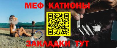 соль ск Заволжье