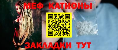 стаф Жуковский