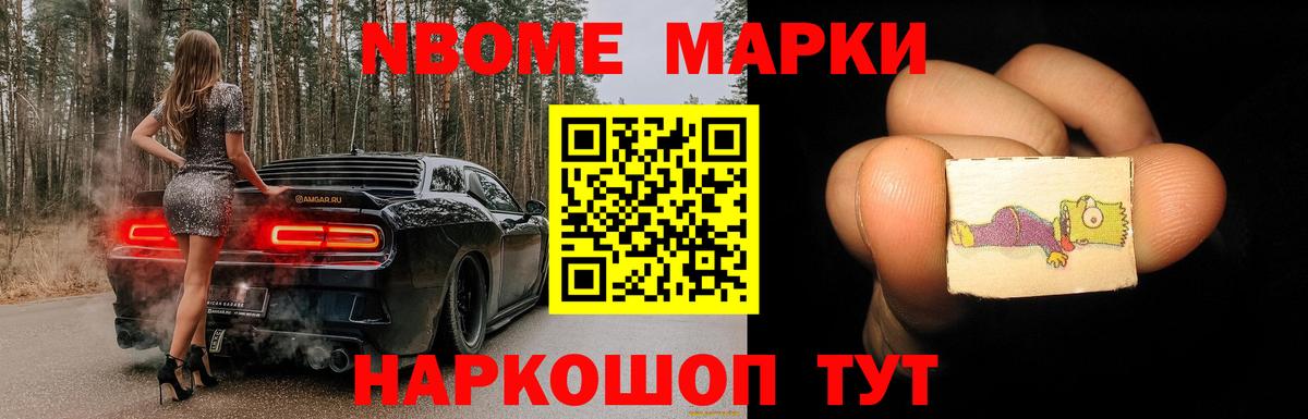 ЛСД экстази ecstasy  Вход с VPN  LSD-25 экстази ecstasy  Ленинск-Кузнецкий 